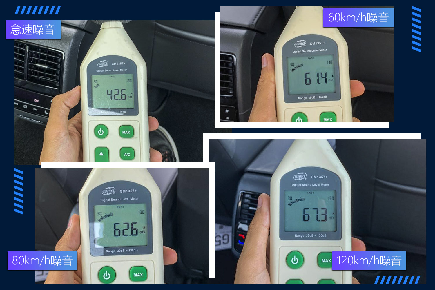 大众速腾2018款全新一代,2021款豪华速腾用车感受