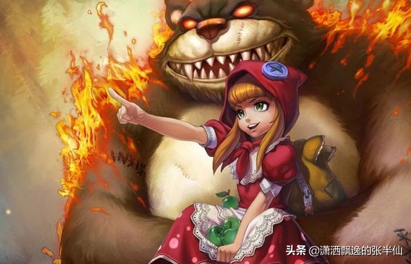 lol安妮与提伯斯,黑暗之女安妮的提伯斯