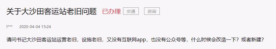 南宁房产洼地大沙田,南宁地产下半年趋势