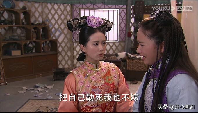 得遇良人大结局,得遇良人后续