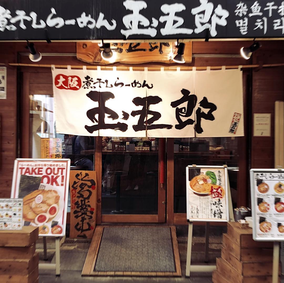 大阪黑门市场好吃的,大阪黑门市场美食小视频