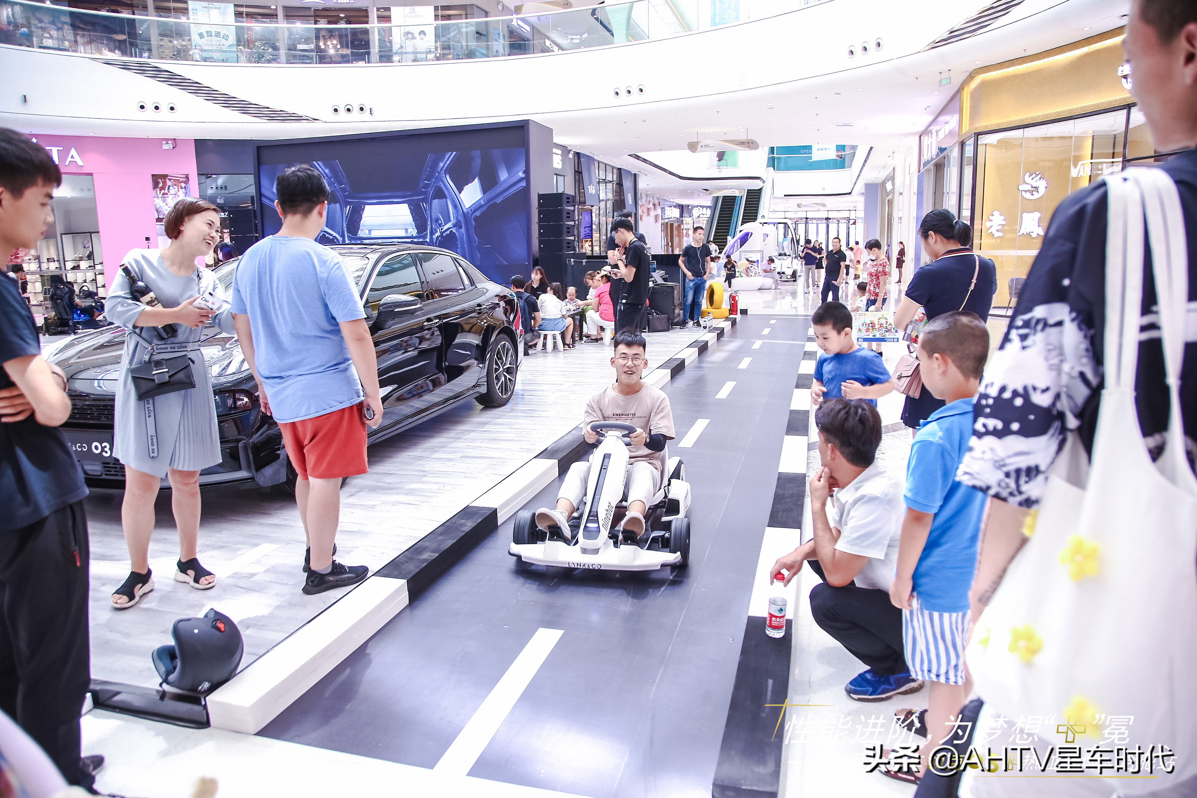 性能进阶,性能轿车领克