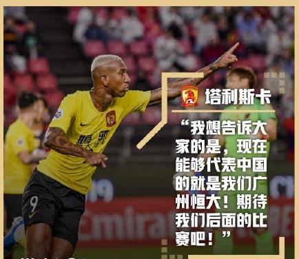 九一八浴血奋战,九一八之夜勿忘国耻原文