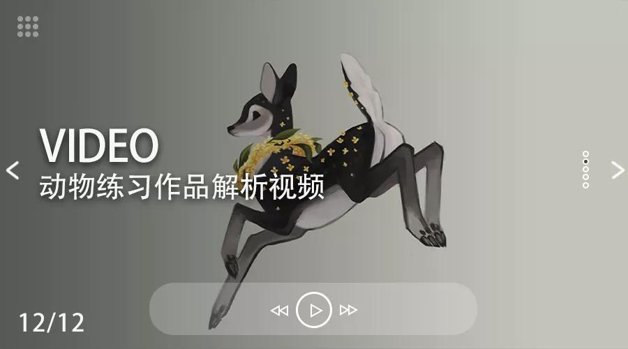 ps手绘100个小妙招,ps手绘零基础教程