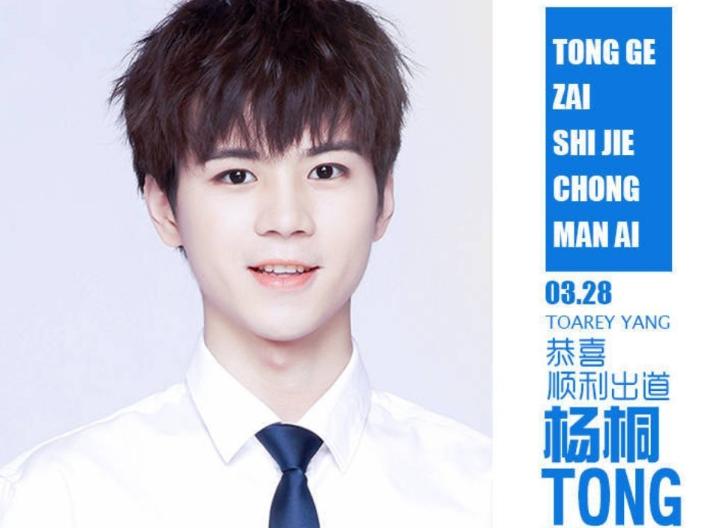 变形计主人公揭秘节目组黑幕,变形计遭嘉宾集体控诉