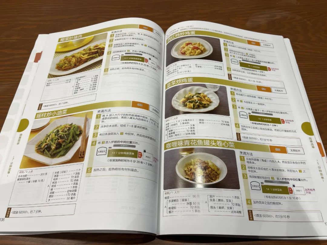 东芝vd5000与rd7000哪个好,东芝vd5000和xd5000哪种好