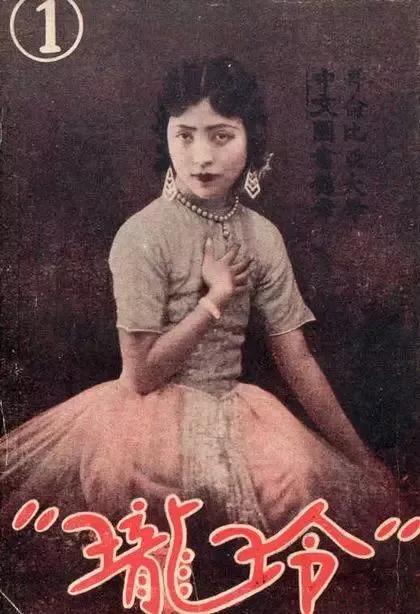 性感、女权和bra