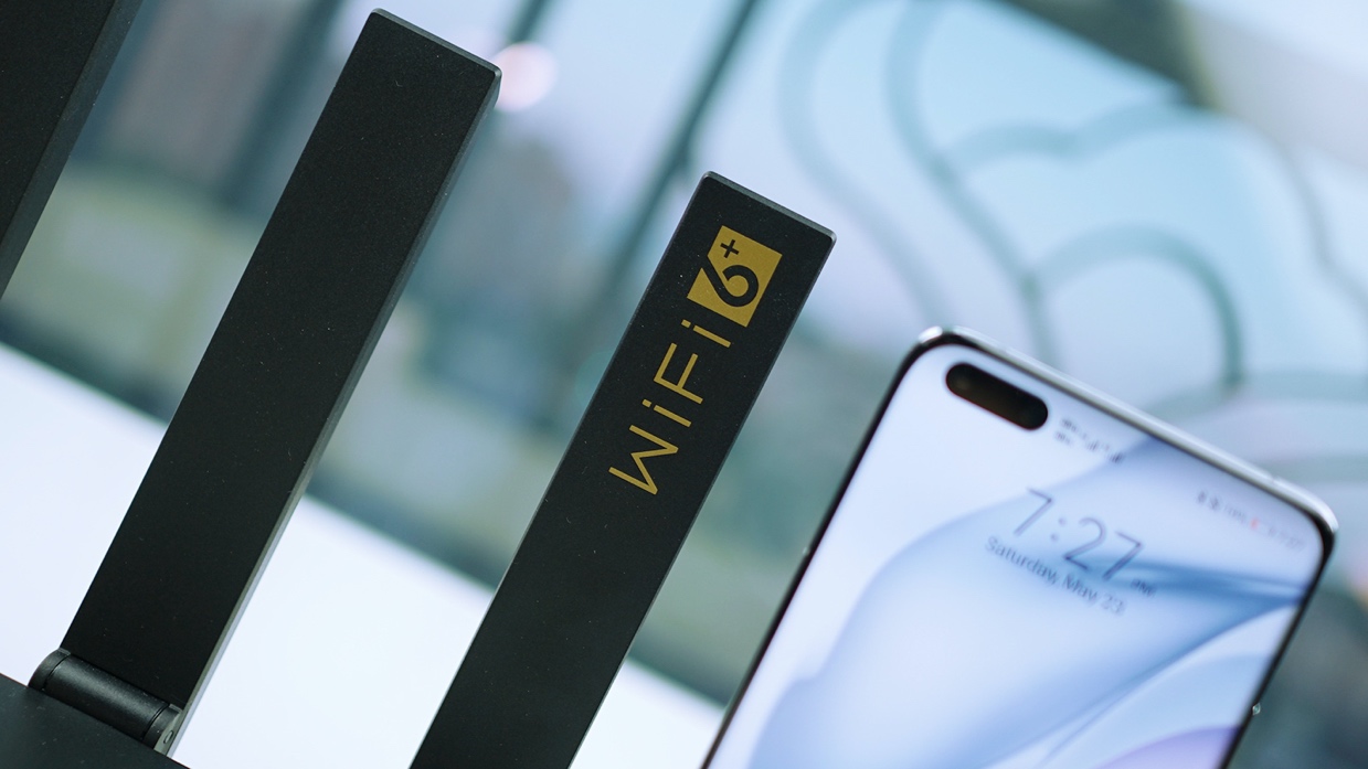 华为路由器ax3pro怎么不穿墙,华为路由ax3pro网速变快