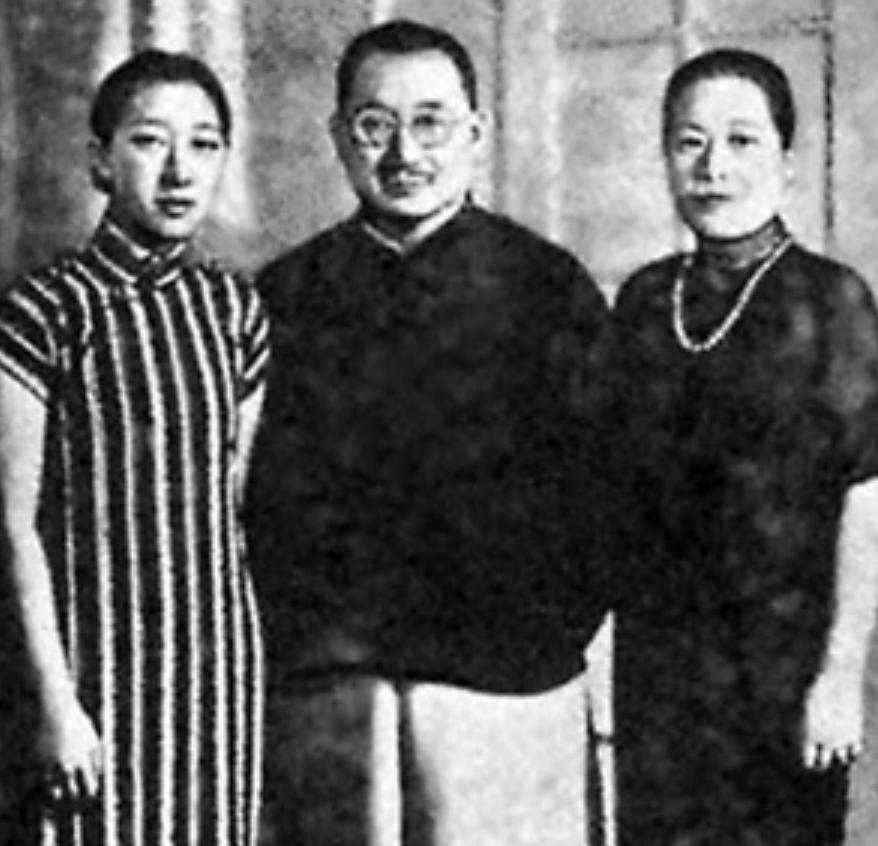 孔家大家长孔令仪,孔家二小姐孔令仪的婚姻情况