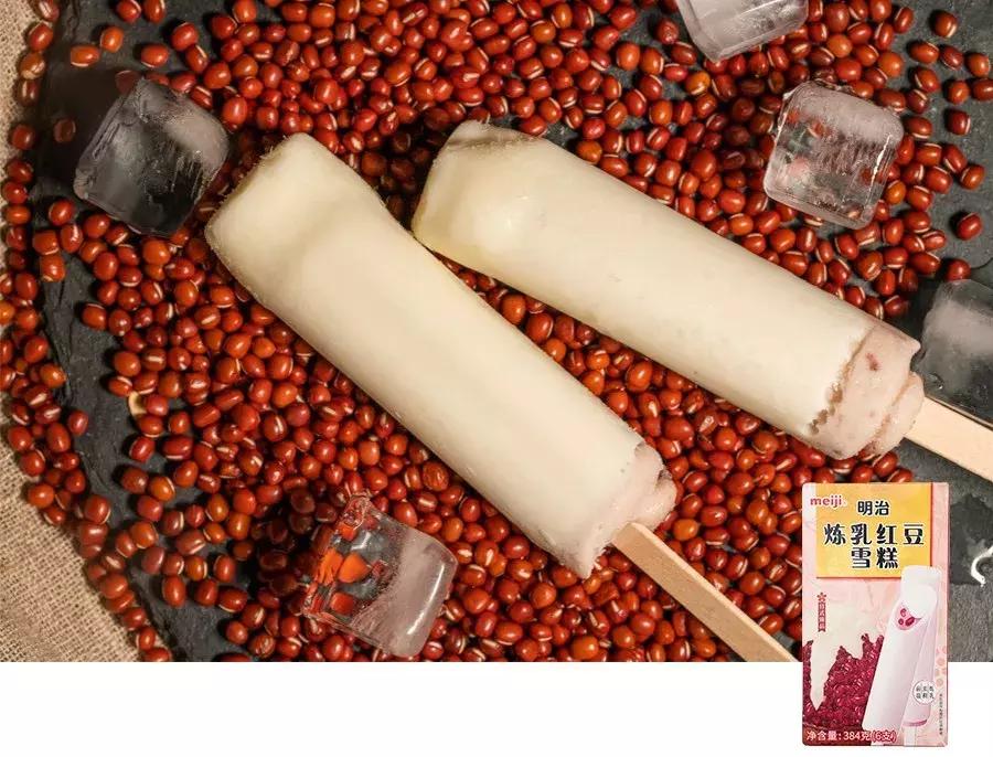 盘点各种颜色的冰淇淋试吃,一次试吃10种冰淇淋