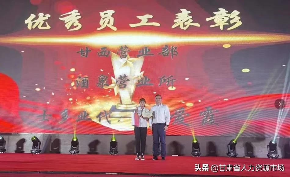 康师傅招聘泰安地区业务员,安庆康师傅方便面招聘