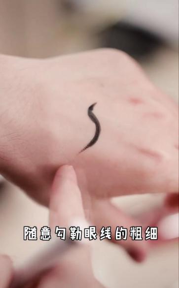 好用不晕染平价眼线笔,木子平价眼线笔测评