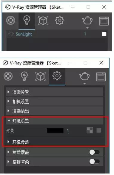 su模型不用渲染直接出图技巧,su模型导入3dmax渲染