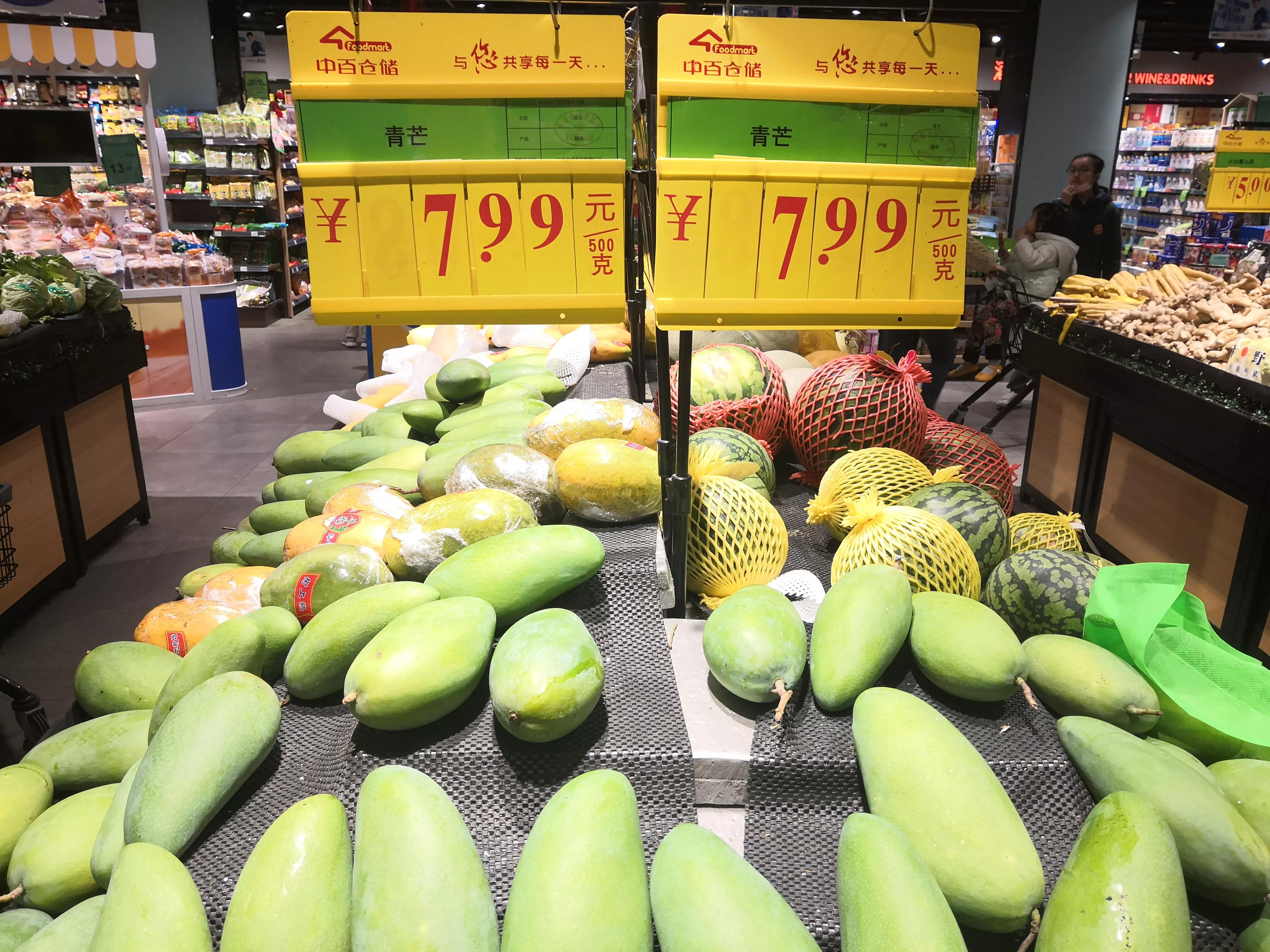 大青芒贵妃芒椰香芒哪个最好,贵妃芒金煌芒青芒有什么区别