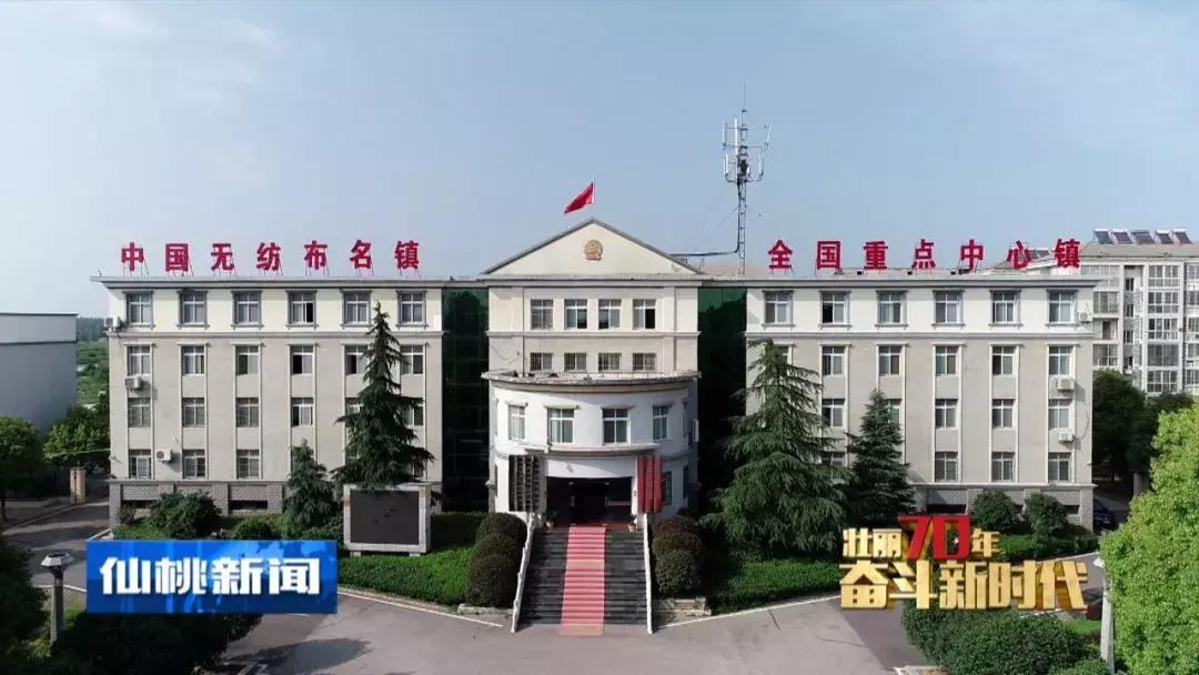 一个小镇飞速发展,一个小镇发达到什么程度