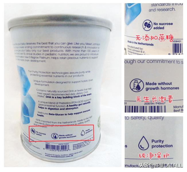 美赞臣全系列怎么选,美赞臣新国标蓝臻系列