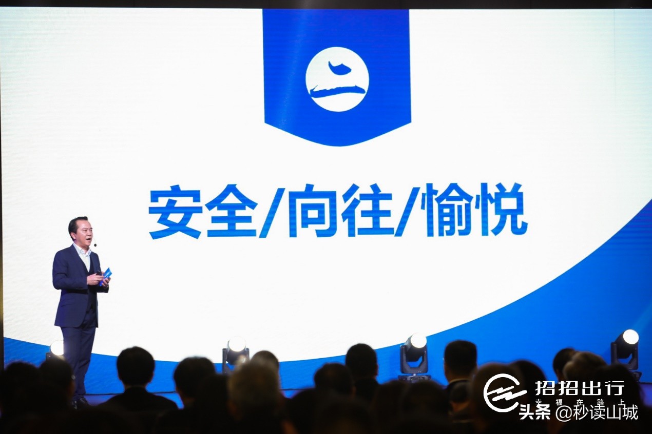 重庆网约车网上投放,招招出行网约车平台怎么样