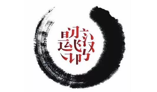 爆火的歌生僻字你认识吗,小学生要认识的生僻字