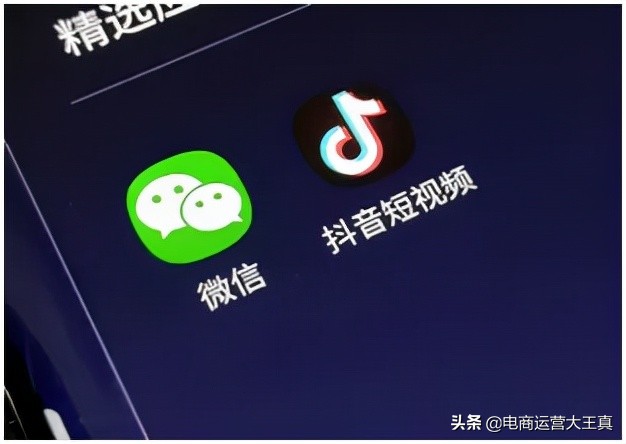 微信外链开放对用户的影响,微信外链