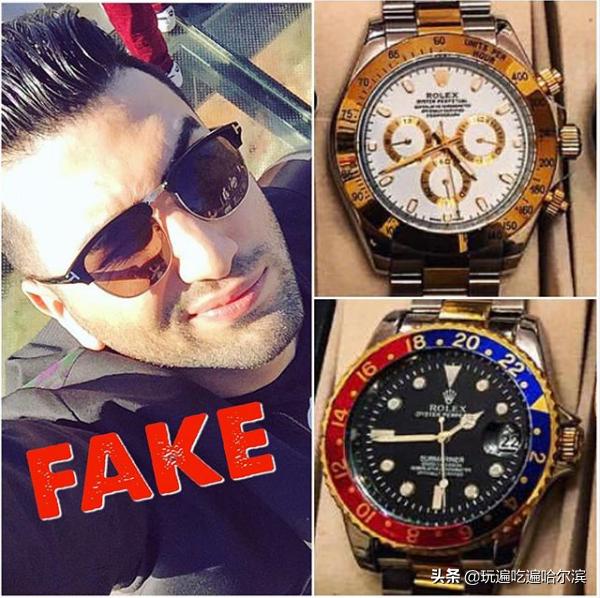 到底有多少Rapper带假表?