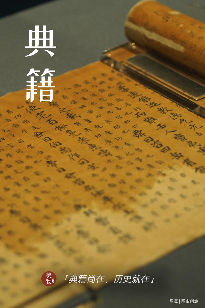 独一无二中华文明,没有它