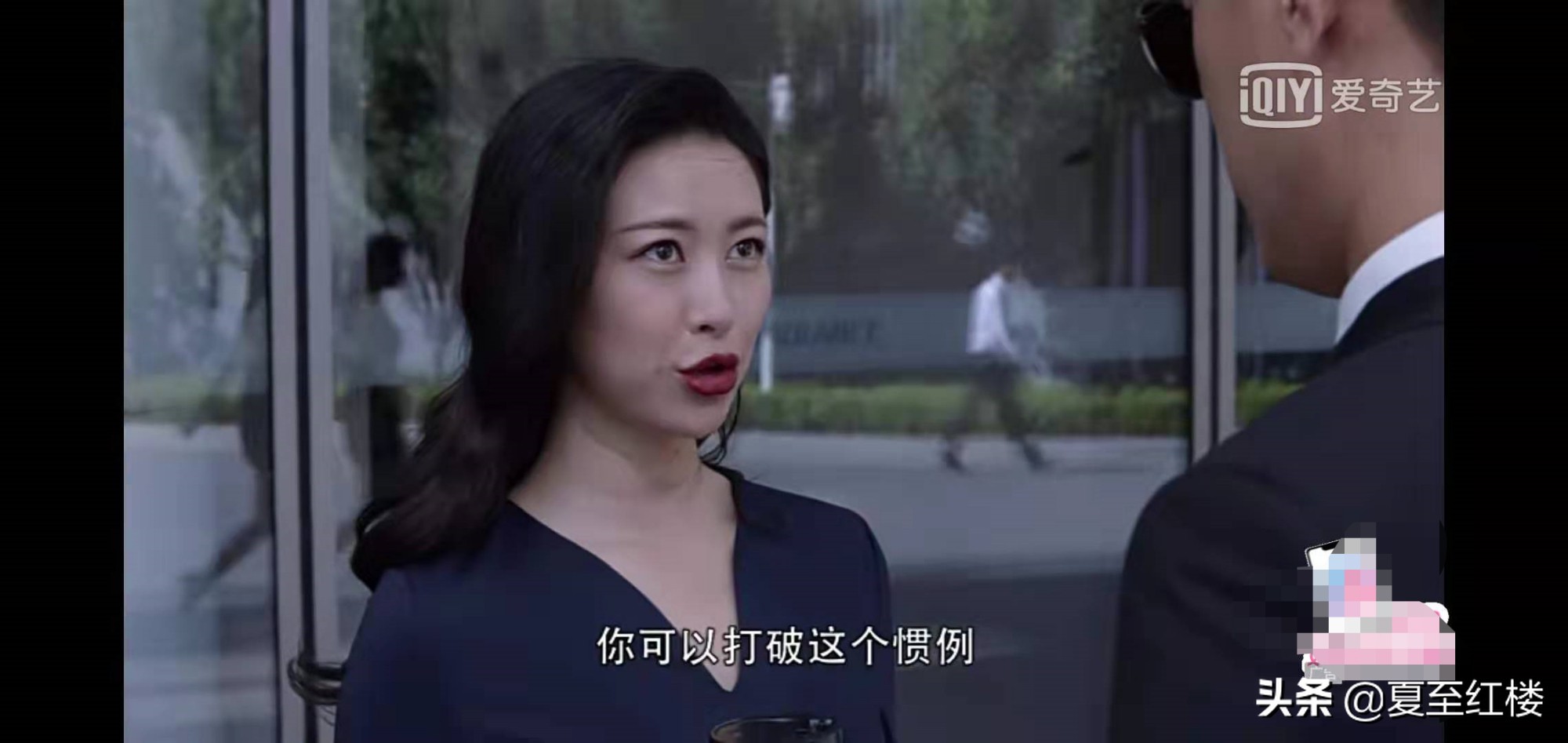 精英律师栗娜跟罗槟在一起了吗,精英律师栗娜被逼辞职罗槟挽留