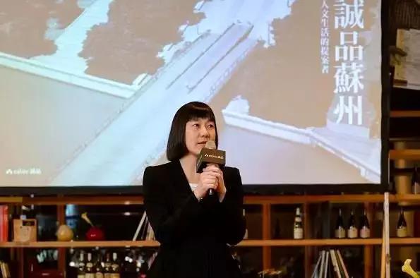 吴旻洁专业经理人,吴旻洁