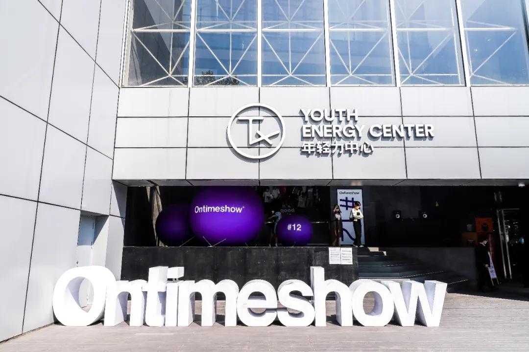 淮海路“红牌”倾城出动，回顾TA的精彩8小时