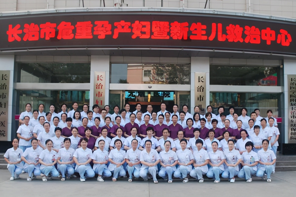 妇幼保健院能看孕妇感冒吗,孕期感冒了怎么办求老中医