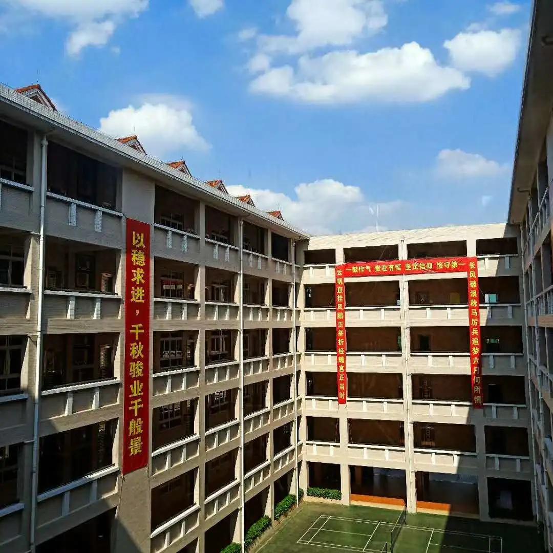 东莞市虎门外语学校中考喜报,东莞虎门外语学校2023高考喜报