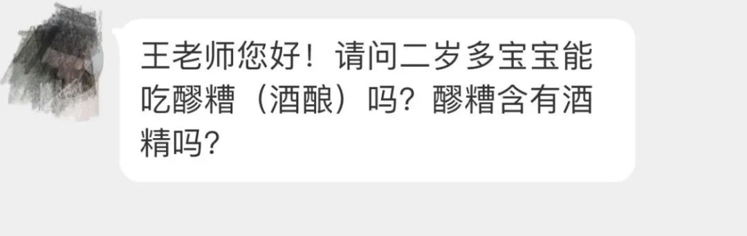又有营养又不会下奶的食物,超营养下奶食物