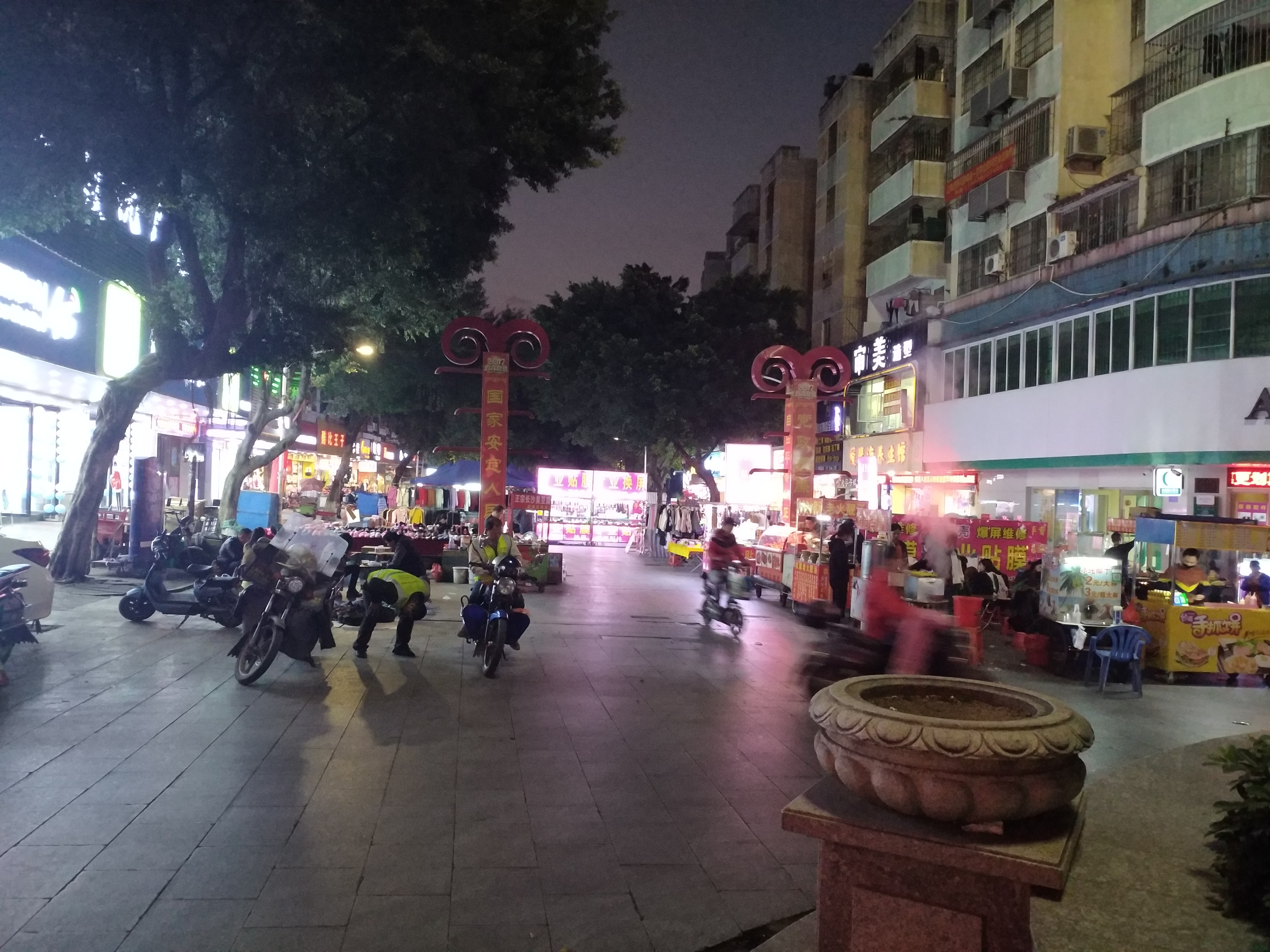 广州市花都区狮岭镇招聘,广州市花都区狮岭镇的村