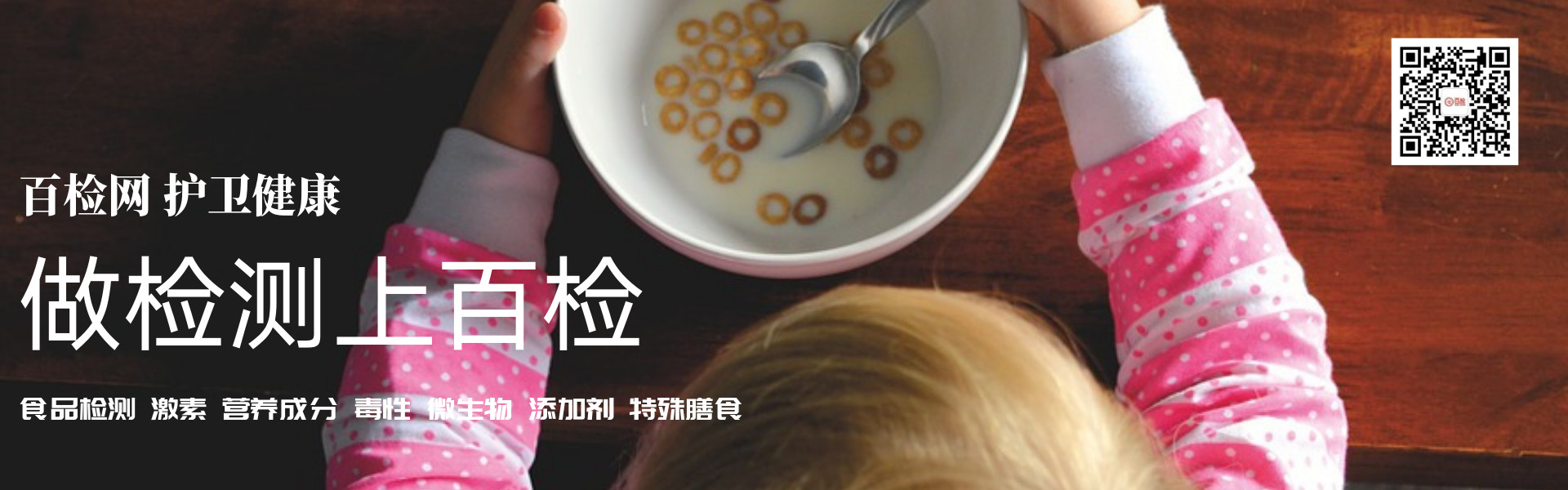 哈罗闪婴儿柔护润肤霜曝光,哈罗闪婴儿柔护润肤霜还能用吗