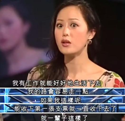 章小蕙为什么是豪门富贵花,章小蕙年轻时的美貌