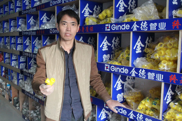 金德管业质量,金德管业厂家业务