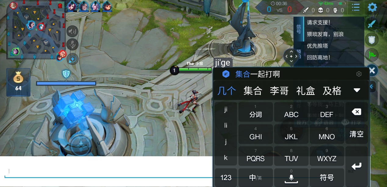 百度ai输入法现在怎么样了,百度输入法ai变革