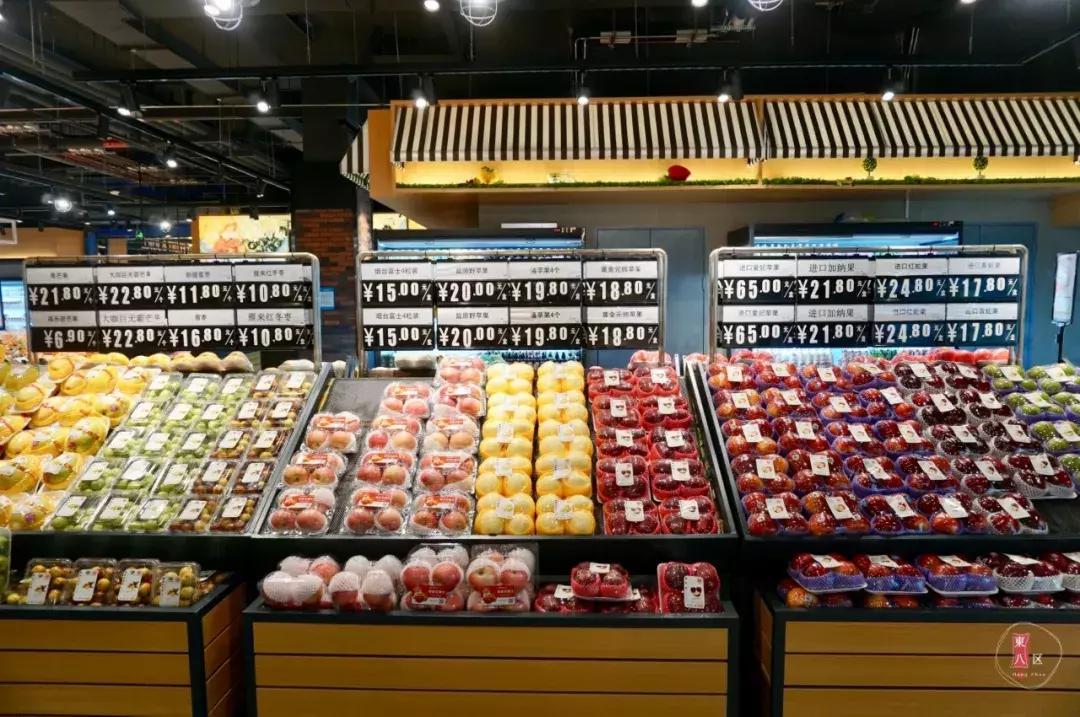 4000方精选超市悠宝利，1W+款单品，360度无死角承包我的购物车！