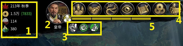 全面战争steam三国新手入门攻略,全面战争三国新手怎么上手