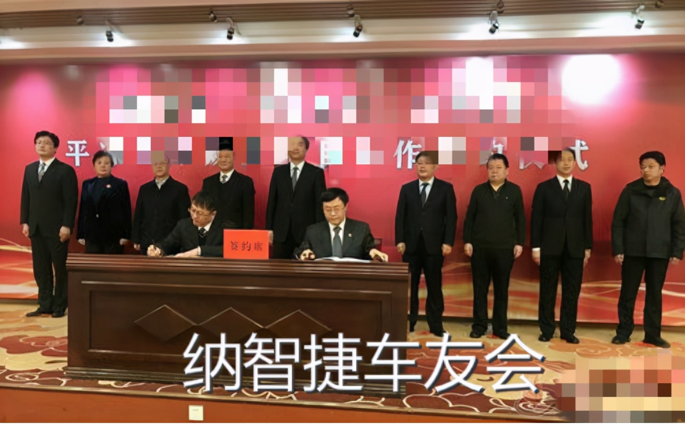 车友会不可告人的秘密,车友会有啥套路吗