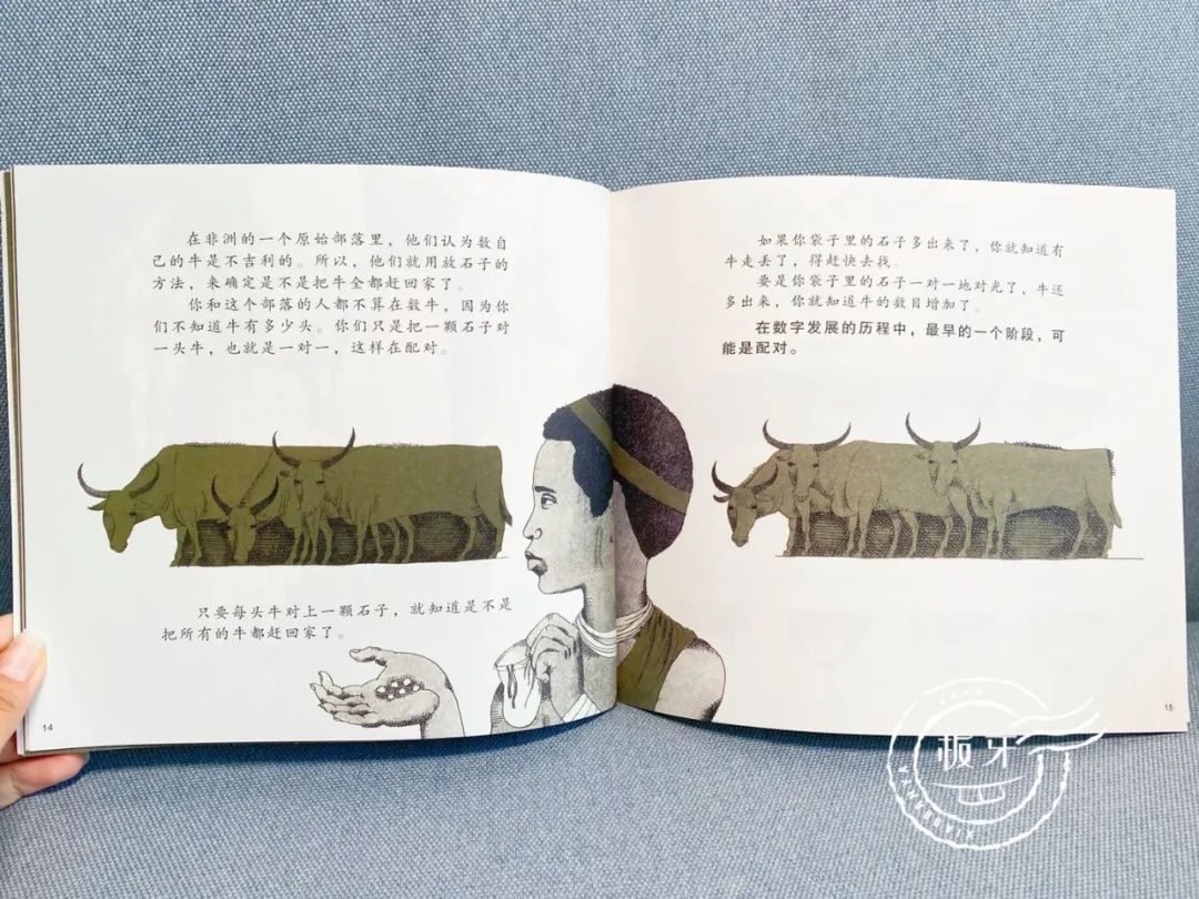 数学四大天王,数学四大天王书籍