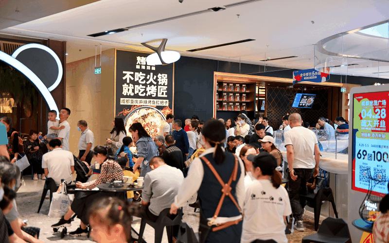 成都龙泉世茂广场营业时间,成都世茂广场什么完工