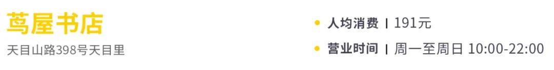 秋天值得逛的地方,秋天最适合旅游的城市推荐