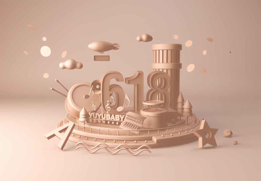 探索万达广场的购物新体验,万达广场对消费的贡献