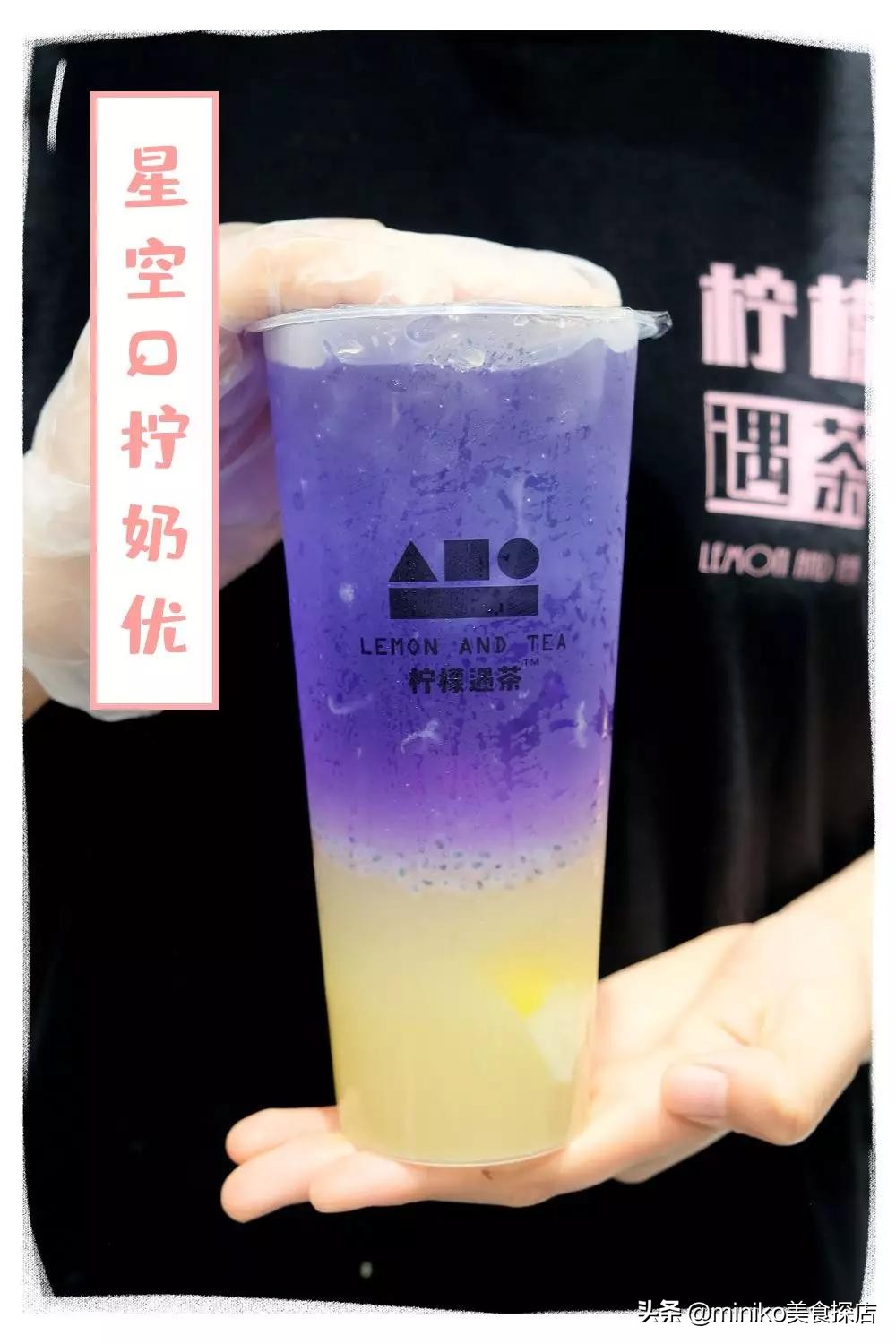 等了3年，它终于来成都啦！还带来了比脸大的变态沙冰