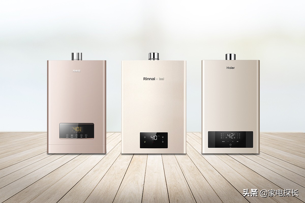 燃气热水器品牌第一梯队,最新燃气热水器市场占有率排名