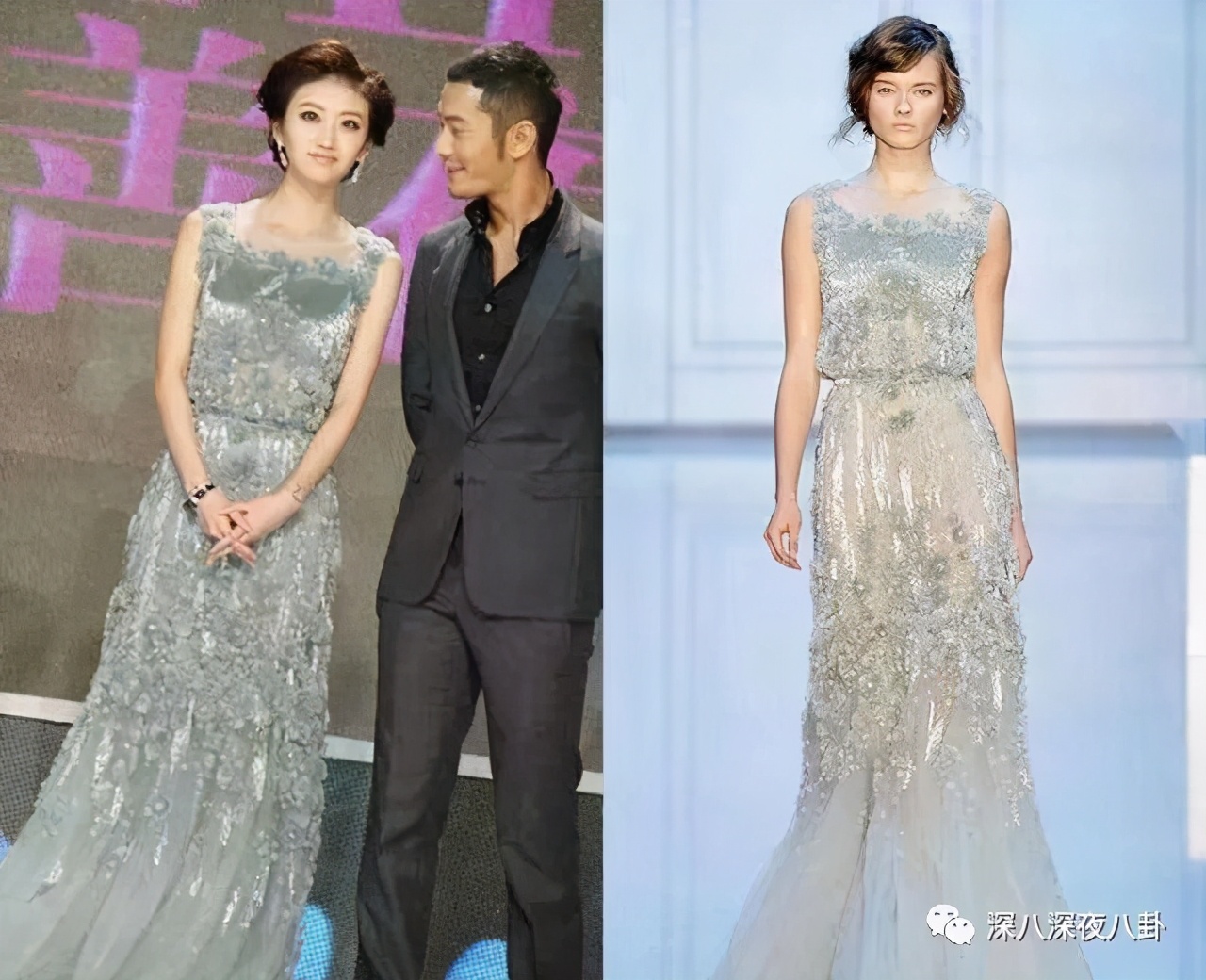 巩俐穿的皮衣,巩俐穿香奈儿