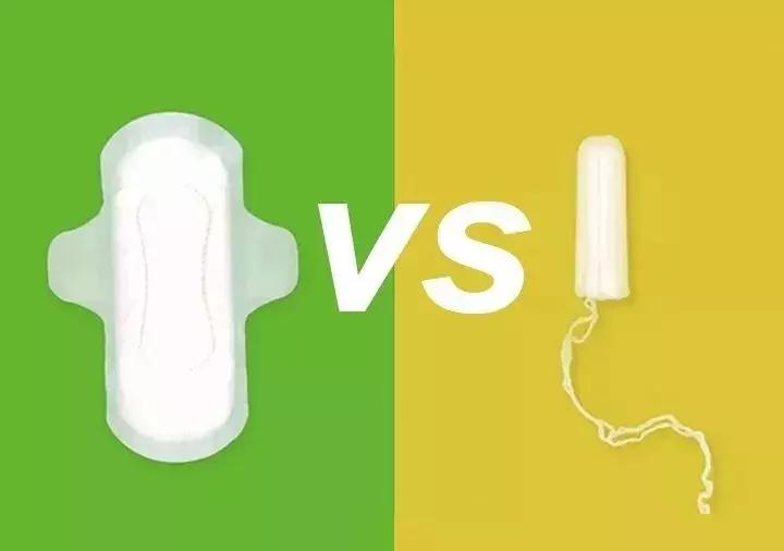 “她用的居然是卫生棉条，一定不是好女孩……”