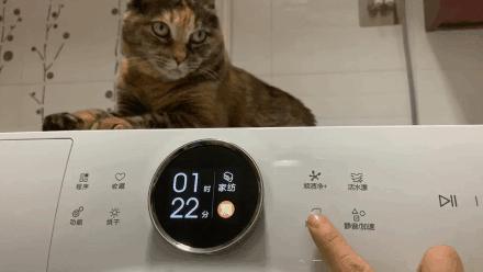 惠而浦洗衣机一键三秒启动,惠而浦全自动洗衣机自动清洗