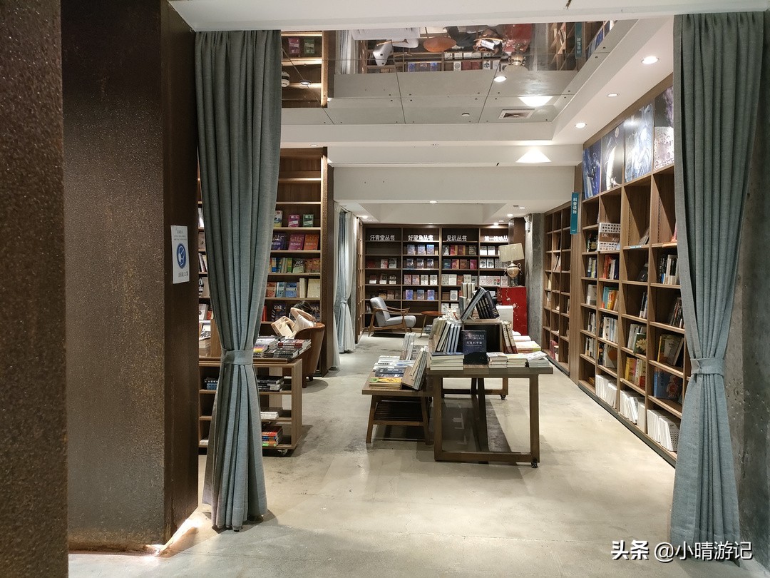 广州市中心的人气书店,书类品种齐全,文艺优雅,是悠闲好去处