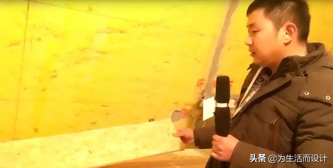 房天下直播瓯玥名邸,房天下直播完整版